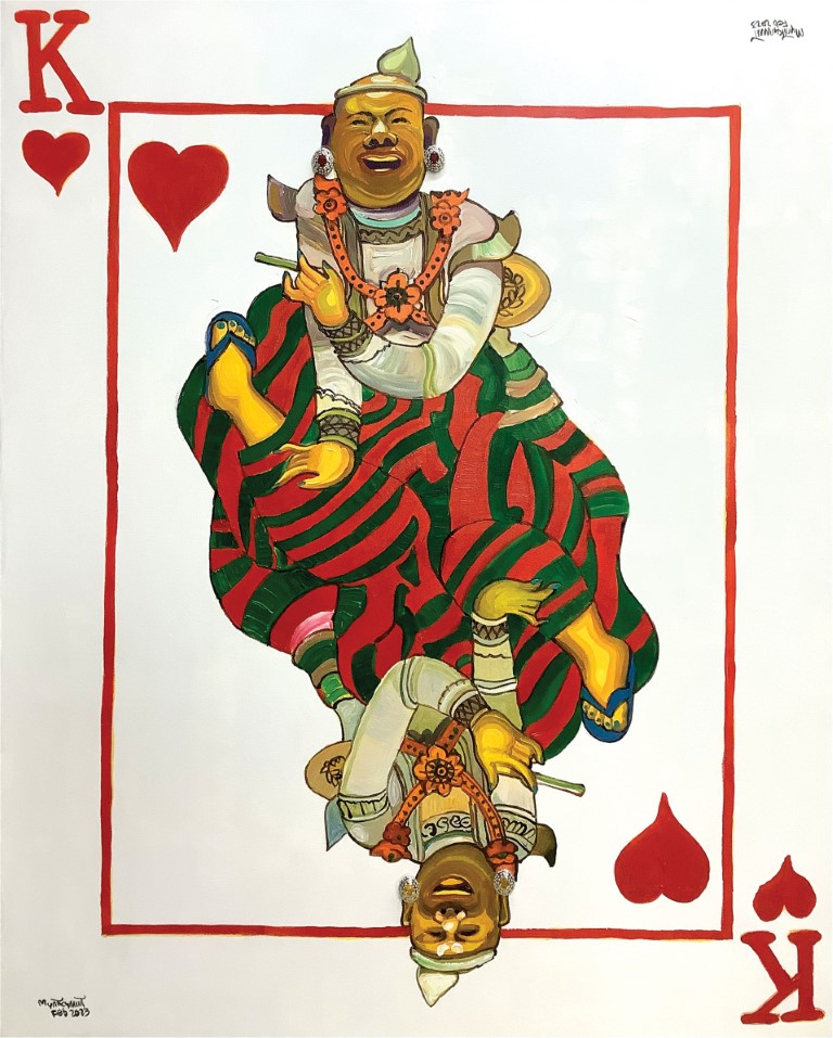 Maginificent Humour (no 6) The King